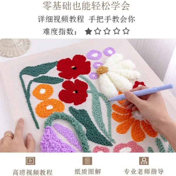 Embroidery Kits: Flower Punch Needle Tufting Set - Image 3
